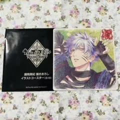 タブナイ QUARTET★NIGHT イラストコースター 黒崎 蘭丸