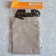 Item thumbnail for item bc9be1f2-41dd-4b1d-b5ac-456fd67b26cb