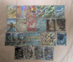 ポケモンカード AR まとめ売り ビクティニar ダイケンキarなど - メルカリ