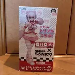 GRG × すーぱーそに子 レースクイーン フィギュア グルーミーコラボ