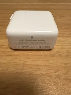 Apple 30W USB-C Power Adapter