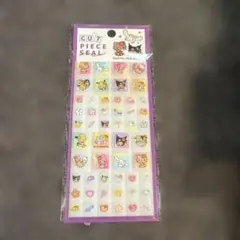 日焼けキティ　カットピースシール　タイルシール　ハローキティ サンリオ【正規品】