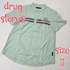 Item thumbnail for item a19527f3-910f-4857-bc39-dd06c4d6202f