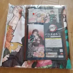 ちよこ様 リクエスト 3点 まとめ商品