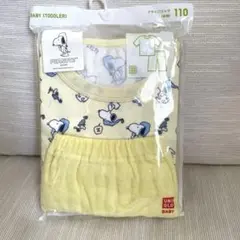ユニクロ　スヌーピー  パジャマ　110