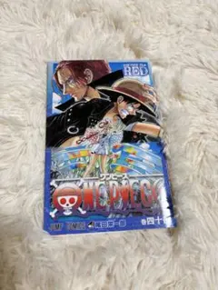 ONE PIECE FILM RED 巻四十億