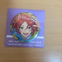 葵ひなた 缶バッジ 10周年 あんさんぶる スターズ あんスタ