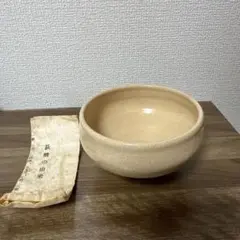 萩城窯　萩焼 抹茶碗 陶器のサムネイル