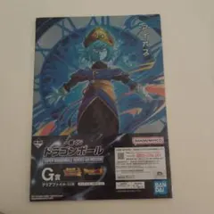 ドラゴンボール一番くじ クリアファイル２枚セット