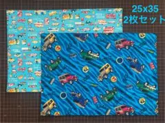 ランチョンマット ハンドメイド 25x35 [86]