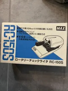 Item thumbnail for item 5d726766-0547-478c-8961-5c65a405ca55