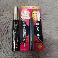 ヒロインメイクマスカラセット