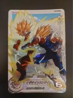 スーパードラゴンボールヒーローズ ベジータ MM5-022 DA - メルカリ