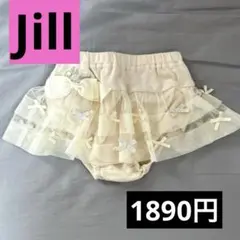 ✴︎新品✴︎JILLSTUAＲＴチュールスカート　リボン付き