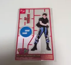 INI 松田迅 アクリルスタンド READY TO POP! RTP アクスタ