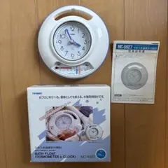 平成　レトロ　ツインバード 時計　温度計付　お風呂にうきうき　壁掛け