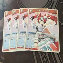 メルカリ