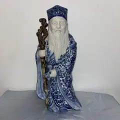 九谷焼　八幡窯　染付　寿老人　七福神　縁起物　置物　床飾　箱無　高：28㎝ Yahoo!オークション -「九谷 寿老人」の落札相場・落札価格