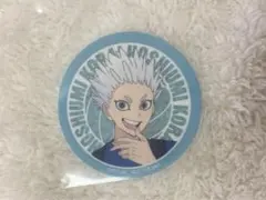 【最終値下げ】ハイキュー マツキヨココカラ クリアステッカー 星海光来