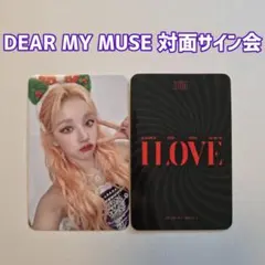 ウギ 直筆サイン トレカ Amazon.co.jp: G I-DLE｜ウギ I FEEL チェキ風トレカ、IDカード : おもちゃ