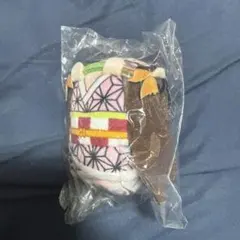 鬼滅の刃 竈門禰豆子 おまんじゅうにぎにぎマスコット
