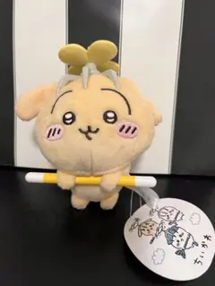 2025年最新】ちいかわ 討伐ぬいぐるみの人気アイテム - メルカリ