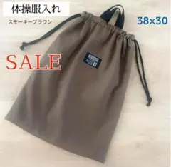 Item thumbnail for item ff0bdb4c-a3d0-4ba2-9803-6dfe4466db8e