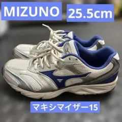 MIZUNO マキシマイザー15 ランニングシューズ　25.5cmのサムネイル