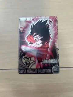 ドラゴンボールZ スーパー メタリック コレクション 孫悟空 森永 ドラゴンボールZ スーパーメタリックコレクション 孫悟空 未開封