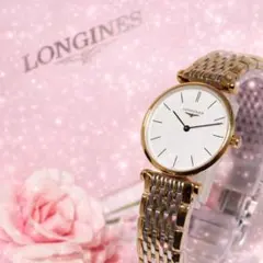 Item thumbnail for item 69e79f7e-3803-460d-a557-71c706200b6a