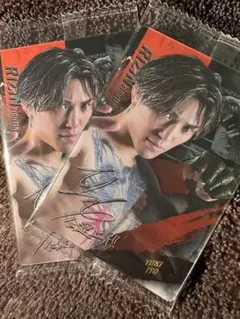 RIZIN ウエハース　伊藤裕樹2枚