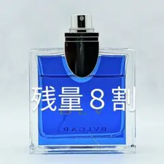 2026年最新】ブルガリ プールオム オードトワレ 30mlの人気アイテム