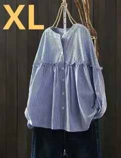 大人気❣️63 フリル付き ストライプシャツ バンドカラー XL 可愛い❤️