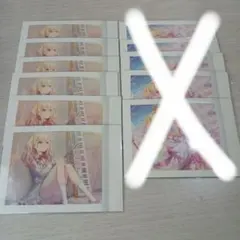 プロセカ 天馬咲希 ぱしゃこれ 揺れまま