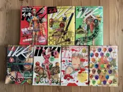 2026年最新】ビッグコミックスピリッツ 創刊号の人気アイテム - メルカリ