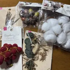 DAISO ドライフラワー 花材セット 5点まとめ売りのサムネイル
