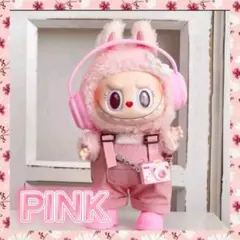 ラブブ　ラフフ　ピンク　ぬいぐるみ 2025年最新】Labubu ぬいぐるみ ピンクの人気アイテム - メルカリ