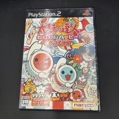 太鼓の達人 わいわいハッピー！六代目 PS2 ソフト