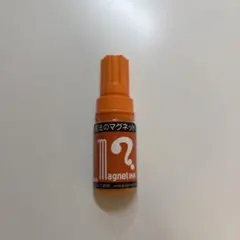 Item thumbnail for item dc74eac2-1b7c-45a4-aae6-e3f28129da5a