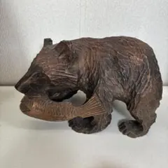 北海道 旭川 木彫り熊 石王 置物 昭和レトロ 民芸品 - メルカリ