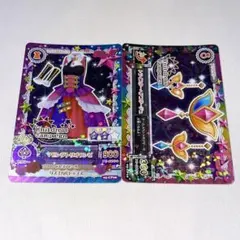 アイカツ トライスター カードセット 藤堂ユリカ 神崎美月 - メルカリ