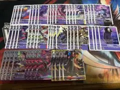 デジモンカード ヴァンデモン/ベルゼブモン関連 SR以下 セット　③