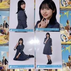 正源司陽子 封入生写真 コンプ
