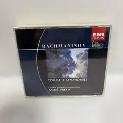 プレヴィン／ロンドン交響楽団　ラフマニノフ 交響曲全集（2CD）