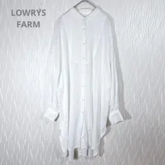 ローリーズファーム シャツワンピース 白 ロング バンドカラー ゆったり F