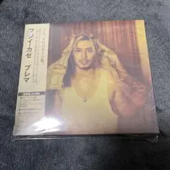 2026年最新】Fujii kaze 藤井風の人気アイテム - メルカリ