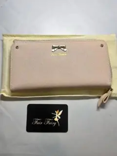 フェアーフェアリーFair Fairy 長財布 レディース　本革レザーウォレット