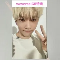 TXT スビン シーグリ2026 weverse GB 特典 トレカ