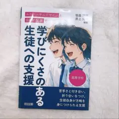 Item thumbnail for item 7af7194c-356b-4665-a498-1b4b378a4d5a