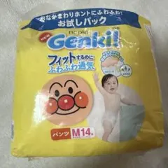 nepia Genki! アンパンマン L44枚入り4パック - メルカリ